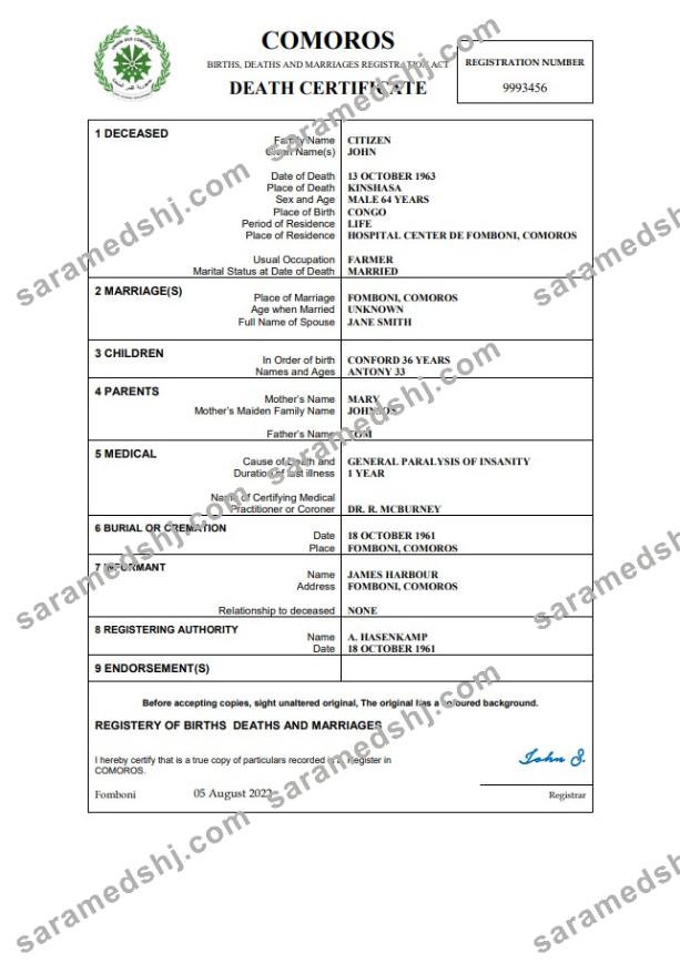Comoros vital record death certificate Word and PDF template